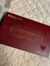 飛利浦（PHILIPS）美眼寶【重磅新品】眼部按摩儀器護眼儀蒸汽眼罩霧化按摩干潤眼送女友老婆父母新年生日禮物5204E 曬單實(shí)拍圖