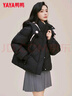 鴨鴨（YAYA）鞠婧祎同款羽絨服女短款2025秋冬新款韓版時(shí)尚加厚保暖顯瘦外套XH 黑色 S （155） 曬單實(shí)拍圖