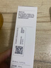 珀芙研傳明酸凈白淡斑精華液30ml 美白祛斑提亮膚色改善粗糙暗沉敏感肌 曬單實(shí)拍圖