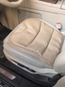 微視界適用于問(wèn)界M7/M8/M9/M5坐墊四季座墊座套華為AITO柔軟座椅墊 【琥珀棕】前排坐墊單張 曬單實(shí)拍圖