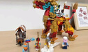 樂(lè )高（LEGO）積木玩具 悟空小俠 80066神獸火麒麟 9歲+生日禮物新年禮物 曬單實(shí)拍圖