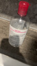 貝德瑪【新年禮物】粉水舒妍舒緩潔膚液卸妝水敏感肌可用無(wú)需水洗1200ml 曬單實(shí)拍圖