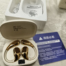 智國者【柏林之聲丨2025最新款】藍牙耳機掛耳式無(wú)線(xiàn)非骨傳導不入耳夾式運動(dòng)跑步降噪+超長(cháng)續航不傷&耳朵 曬單實(shí)拍圖