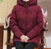雪中飛中老年媽媽裝羽絨服女中長(cháng)冬裝中式騏驥紅色奶奶加厚防寒保暖外套 曬單實(shí)拍圖
