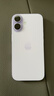 Apple/蘋(píng)果 iPhone 17 256GB 薰衣草紫色 支持移動(dòng)聯(lián)通電信5G 雙卡雙待手機 曬單實(shí)拍圖