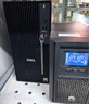 戴爾新款 Dell Pro Tower OptiPlex 高性能臺式電腦主機(銳龍R7-8700G 16G 1T)Ai大模型 設計圖站 曬單實(shí)拍圖