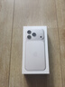 Apple/蘋(píng)果 iPhone 17 Pro 256GB 銀色 支持移動(dòng)聯(lián)通電信5G 雙卡雙待手機 曬單實(shí)拍圖
