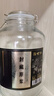 賴(lài)世仁貴州醬香型糧食酒水53度茅臺鎮原漿散裝泡酒專(zhuān)用白酒10斤玻璃桶裝 53度 5L 1桶 封藏原漿酒 曬單實(shí)拍圖
