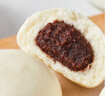 豆沙包早餐早點(diǎn)1000g加熱即食兒童早餐營(yíng)養豆沙包流心速凍小包子 1000g（1袋約33個(gè)） 曬單實(shí)拍圖