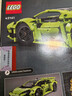 【95成新】樂(lè )高（LEGO）積木拼裝機械組系列42161 蘭博基尼跑車(chē)不可遙控男孩玩具   曬單實(shí)拍圖