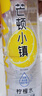 今麥郎芒頓小鎮檸檬水果味飲料500ml*24瓶0脂肪 檸檬飲料果汁京東自營(yíng) 曬單實(shí)拍圖