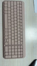羅技（Logitech）K251企業(yè)級 藍牙無(wú)線(xiàn)辦公鍵盤(pán) 筆記本電腦手機Mac平板ipad鍵盤(pán) 數字鍵盤(pán)99鍵 茱萸粉【團單優(yōu)惠】 曬單實(shí)拍圖