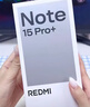 小米（MI）REDMI Note15 Pro+ 第四代驍龍7s 7000mAh 龍晶玻璃十倍抗摔 IP68防水 12+256 子夜黑 紅米 5G手機 曬單實(shí)拍圖