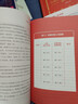 干得漂亮  職場(chǎng)書(shū)籍 人際社交 學(xué)會(huì )辦事  溝通的方法 得到CEO脫不花新書(shū) 包郵 曬單實(shí)拍圖