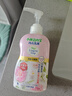 小林制藥進(jìn)口內衣內褲洗衣液清洗劑生理期專(zhuān)用去血漬清潔除菌洗衣液潔內寶 抗菌玫瑰香500ml 曬單實(shí)拍圖