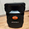 山水（SANSUI）A12-66 12吋廣場(chǎng)舞音響 戶(hù)外音響卡拉ok重低音藍牙音響 便攜式K歌移動(dòng)舞臺拉桿音箱大功率擴音器 旗艦版（12寸重低音+雙麥） 曬單實(shí)拍圖