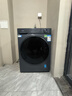 海爾（Haier）【25年9月新品 超越4.0系列58E1】11公斤滾筒洗衣機全自動(dòng)大容量 537mm超薄AI八維減震1.2高洗凈比 58E1洗烘|11KG洗7KG烘+智能烘+八維減震 曬單實(shí)拍圖