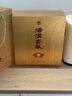 湯溝 窖藏禮盒 濃香型白酒 節日送禮迎賓商務(wù)高檔白酒 江蘇特產(chǎn)禮 42度 500mL 2瓶 【禮盒1套】 曬單實(shí)拍圖