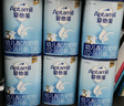 愛(ài)他美（Aptamil）經(jīng)典版幼兒配方奶粉3段（12-36月齡） 800g*1罐【新國標】 曬單實(shí)拍圖