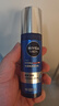 妮維雅（NIVEA）男士【補水保濕】護膚品水活保濕精華乳雙支小藍管送男友新年禮物 曬單實(shí)拍圖
