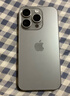 AppleiPhone 15 Pro 【24期免息】蘋(píng)果15pro國行全網(wǎng)通5G  蘋(píng)果二手 原色鈦金屬【現貨速發(fā)】 【99新】256G【限時(shí)特惠+三年店保+豪華禮包】 曬單實(shí)拍圖