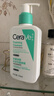 適樂(lè )膚（CeraVe）【多膚質(zhì)適用】氨基酸洗面奶236ml（男女士混油敏感肌溫和控油） 曬單實(shí)拍圖