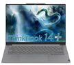 ThinkPad【國家補貼】聯(lián)想ThinkBook 14+筆記本電腦高性能AI處理器Ultra輕薄本商務(wù)辦公學(xué)生本超極本 爆款Ultra5-125H 32G 1T 3K屏 120Hz高刷屏 曬單實(shí)拍圖