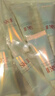 SK-IIsk2小燈泡美白精華10ml*6中樣skii煙酰胺精華露護膚品（非賣(mài)品） 曬單實(shí)拍圖