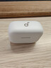 聲闊（SoundCore）安克【胡彥斌同款】AeroClip耳夾式藍牙耳機無(wú)線(xiàn)開(kāi)放式運動(dòng)跑步耳機氣傳導耳機適用蘋(píng)果華為小米白 曬單實(shí)拍圖