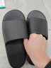 紅豆買(mǎi)1送1情侶拖鞋女款四季2026新款室內家居一對浴室洗澡防滑涼拖男 淺咖+黑色【簡(jiǎn)約防滑】 38-39 女+男42-43 曬單實(shí)拍圖