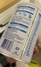 雀巢（Nestle）健康科學(xué) 特殊醫學(xué)用途配方食品 小佰太能 全營(yíng)養配方食品 400g*1罐 曬單實(shí)拍圖