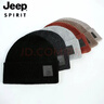 JEEP羊毛帽子男士毛線(xiàn)帽秋冬季保暖針織帽防風(fēng)護耳休閑防寒冬帽A0633 曬單實(shí)拍圖