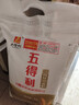 五得利五得利 八星雪花小麥粉5kg 曬單實(shí)拍圖