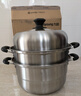九陽(yáng)（Joyoung）蒸鍋不銹鋼雙層蒸鍋蒸魚(yú)蒸饅頭包子家用不銹鋼蒸蒸籠大容量28CM 曬單實(shí)拍圖