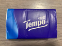 得寶（TEMPO）一博同款 抽紙 M碼 無(wú)香4層100抽*18包 新舊包裝混發(fā)  紙巾衛生紙 曬單實(shí)拍圖