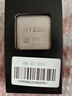 AMD 銳龍 CPU 7nm 65W AM4接口處理器 R5 5600(散片) 曬單實(shí)拍圖