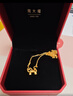 周大福馬年生肖蝴蝶結馬足金黃金項鏈(工費520)45cm 約5.05g F237535 曬單實(shí)拍圖