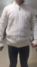 POLO美國保羅秋冬摩根男裝保羅毛衣套頭時(shí)尚休閑針織衫半拉鏈麻花上衣 6009白色 L /130-150 曬單實(shí)拍圖