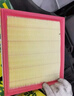 曼牌濾清器（MANNFILTER）空氣濾清器空氣濾芯C25058漢蘭達塞納雷克薩斯RX300NX200300RX200 曬單實(shí)拍圖