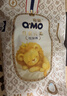 奇莫Q-MO皇家至柔拉拉褲L46片(9-14kg)加大碼彈力褲尿不濕輕薄透氣 曬單實(shí)拍圖