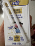 蒙牛未來(lái)星雙原生DHA兒童高鈣純牛奶125ml×20盒 營(yíng)養早餐親和好吸收 曬單實(shí)拍圖