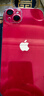 Apple【分期0首付】蘋(píng)果14promax iphone14plus雙卡全網(wǎng)通5G手機 蘋(píng)果14plus紅色 6.7寸 256GB+質(zhì)保2年+豪華配件禮包 曬單實(shí)拍圖
