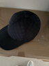 恒源祥帽子男士秋冬天加絨護耳保暖鴨舌帽爸爸休閑棒球帽新款防寒棉帽冬 藍色(單件帽子) 可調節 曬單實(shí)拍圖