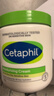 絲塔芙（Cetaphil）大白罐絲塔芙嬰兒面霜身體乳保濕霜潤膚霜敏感肌用兒童潤膚乳566g 曬單實(shí)拍圖