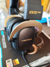漫步者（EDIFIER）G5plus頭戴式游戲耳機有線(xiàn)電競賽事級電腦筆記本吃雞fps耳麥USB7.1聲道降噪全指向麥克風(fēng)3.5mm接口 黑金色【小金標】+送耳機支架 曬單實(shí)拍圖