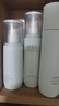 佰草集白茶玲瓏護膚套裝女(水150ml+乳100ml+精華液80ml) 曬單實(shí)拍圖