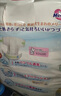 花王妙而舒品牌進(jìn)口拉拉褲XL38片(12-17kg)加大號嬰兒尿不濕安心鎖水 曬單實(shí)拍圖