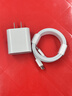 原裝適配蘋(píng)果17/16充電頭40W充電器線(xiàn)適配原裝iPhone17promax/Pro/16/15充電器頭數據線(xiàn)氮化鎵快充套裝 40W快充頭|快充不傷機 【40W-45W動(dòng)態(tài)快充】快充升級|峰值高達4 曬單實(shí)拍圖
