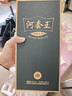 河套酒業(yè)河套王經(jīng)典 淡雅濃香型白酒 純糧釀造禮盒年貨節送禮宴請 52度 500mL 2瓶 雙支禮盒裝 曬單實(shí)拍圖