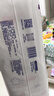 安兒樂(lè )（Anerle）干爽超薄拉拉褲XXL84片(15kg以上)尿不濕【品牌直供 安心品質(zhì)】 曬單實(shí)拍圖